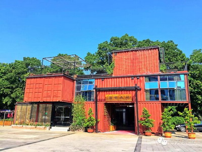 東莞動(dòng)漫城