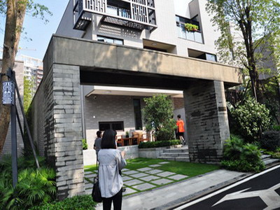 深圳萬(wàn)科集團