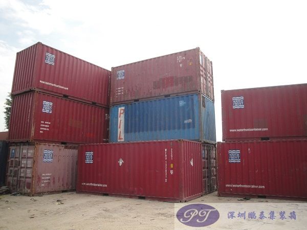 集裝箱租賃的步驟