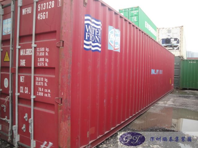 集裝箱出售